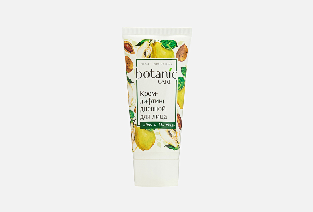Крем-лифтинг дневной для лица BOTANIC CARE Айва и миндаль 50 мл