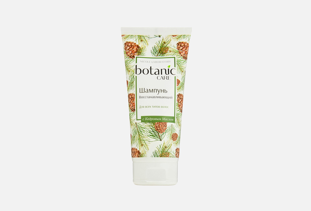 Восстанавливающий 200 мл 154₽