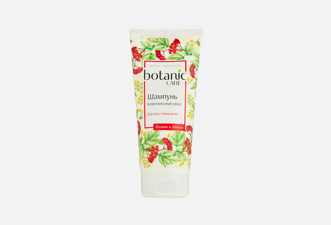 Комплексный уход 200 мл 154₽