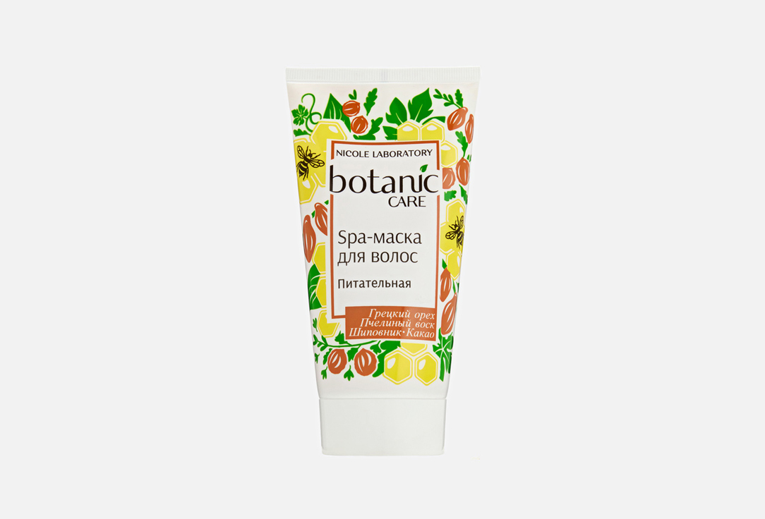 Изображение товара Spa-маска для волос Botanic Care питательная