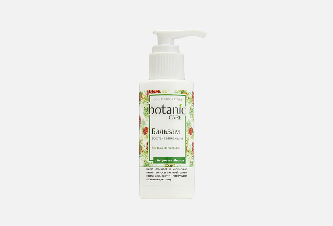Изображение товара Бальзам для волос Botanic Care Восстанавливающий