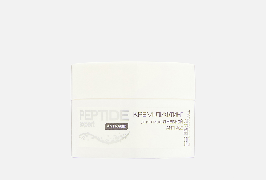 Изображение товара дневной Крем-лифтинг для лица Expert peptide anti-age