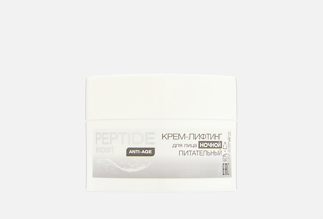 Изображение товара ночной Крем-лифтинг для лица Expert peptide anti-age