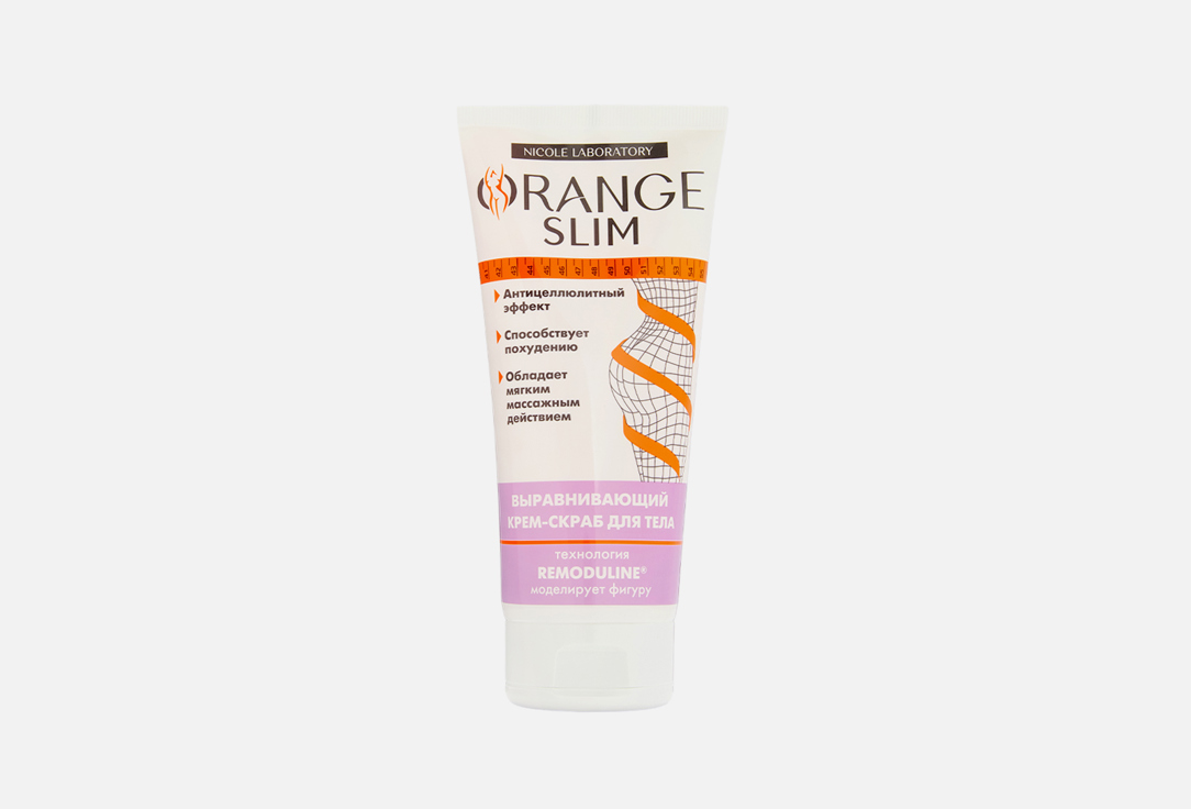 Выравнивающий крем-скраб для тела ORANGE SLIM Remoduline 200 мл