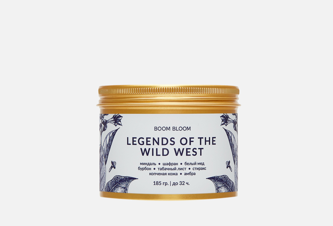 Изображение товара Свеча соевая ароматическая BoomBloom Legends of the wild west