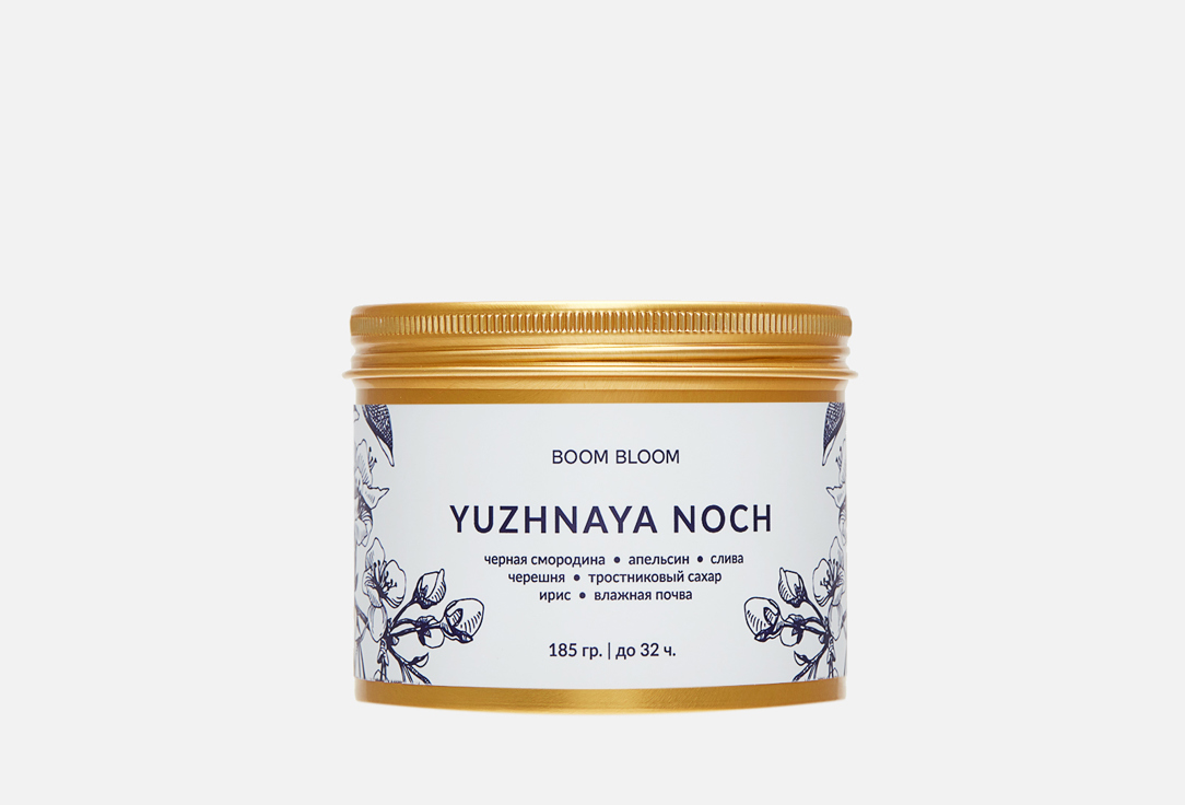 

Диффузор BOOMBLOOM, French Brandy Cake 100 мл