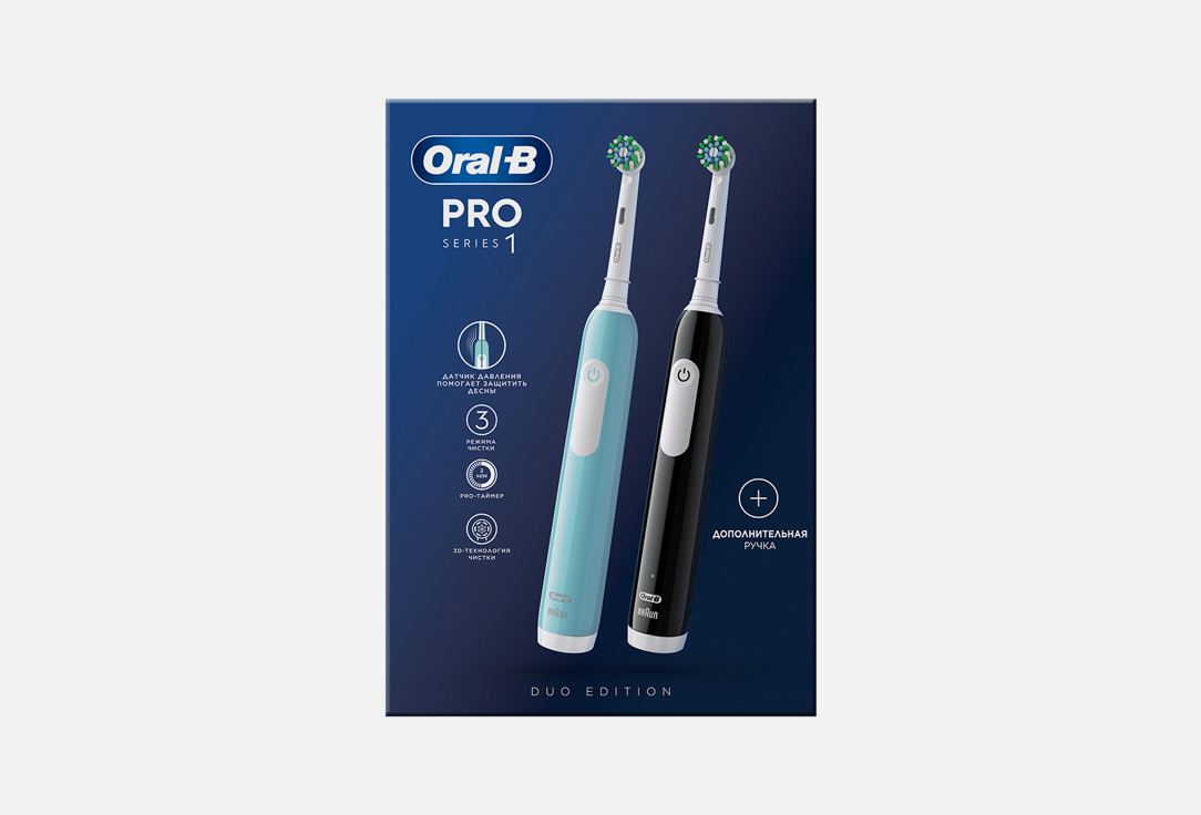 Изображение товара Набор электрических зубных щеток Oral-B Pro Series 1 для безопасной и эффективной чистки