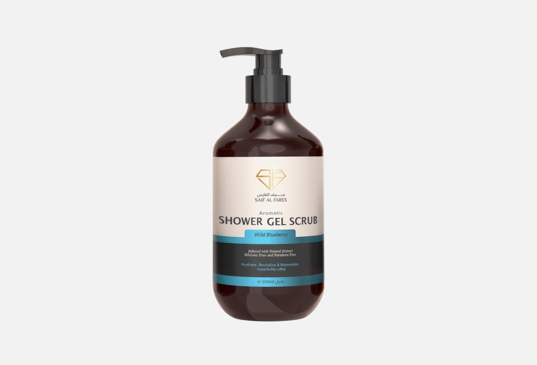 Изображение товара Гель скраб для душа Saif Al Fares Wild Blueberry