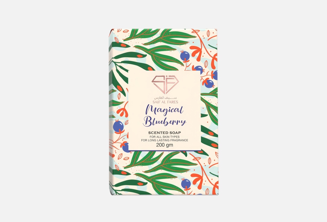 Magical Blueberry 200 г