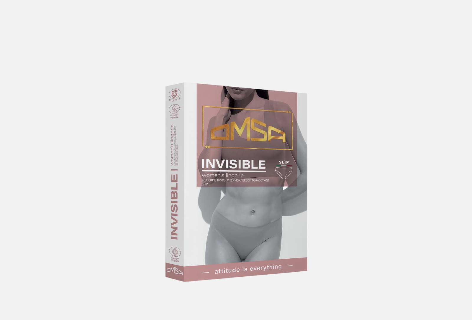 Omsa Слипы Invisible Ribana Cipria XS — купить, цена в Москве