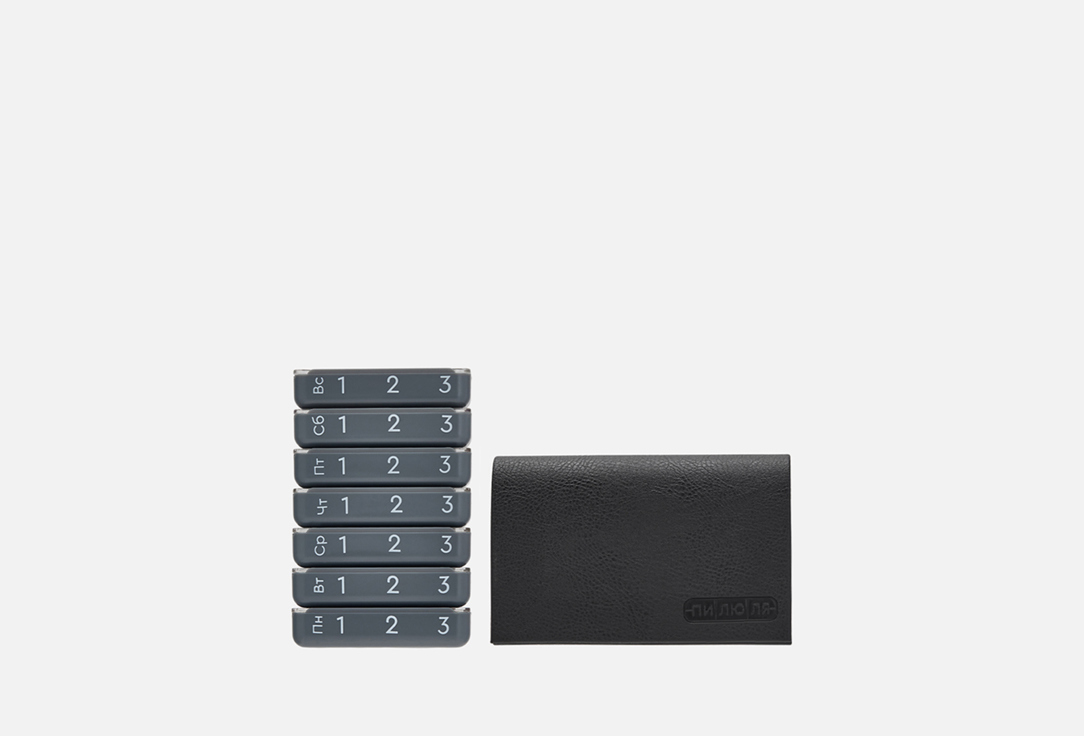 

Таблетница ПИЛЮЛЯ, Премиум черная 1 шт