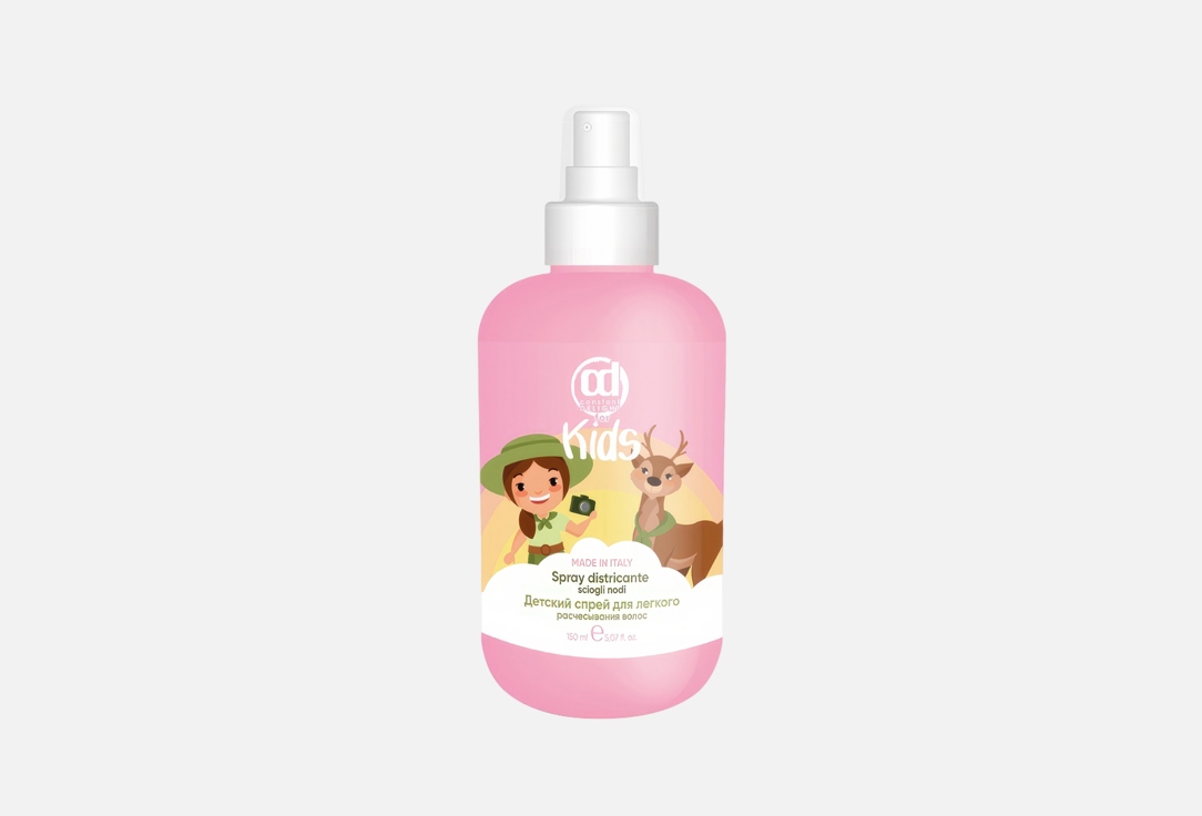 Изображение товара Детский спрей для волос CONSTANT DELIGHT sciogli nodi 150 мл для легкого расчесывания