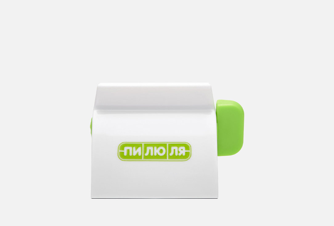 

Выдавливатель для тюбиков ПИЛЮЛЯ, Tube squeezer 1 шт