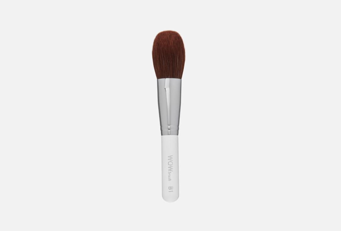 

Кисть для пудры румян и контурирования WOW BRUSH, Brush for powder blush contouring 1 шт