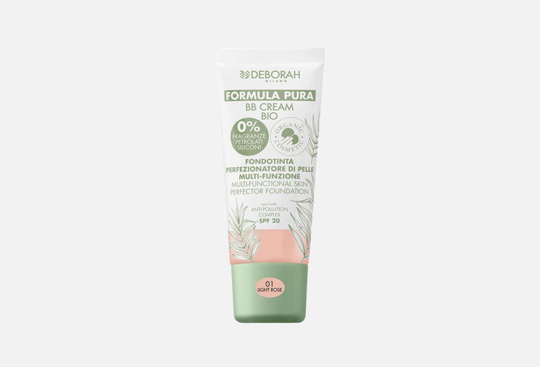Изображение товара Тональный ВВ-крем для лица SPF 20 DEBORAH MILANO FORMULA PURA BB CREAM BIO