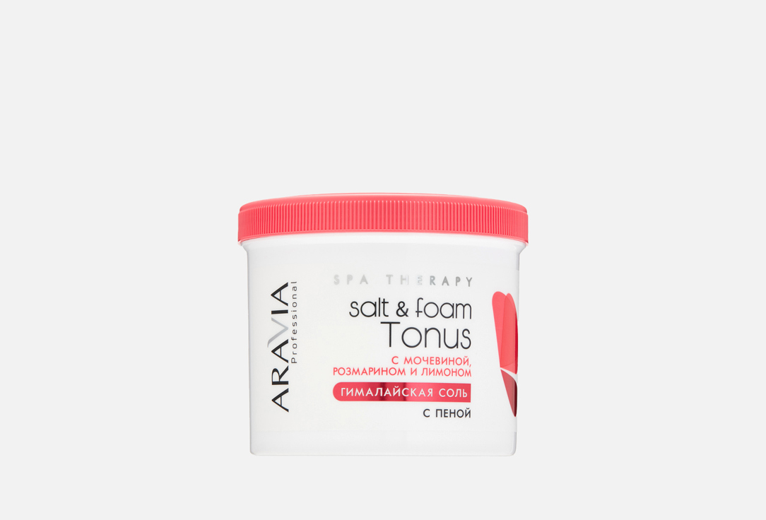 Изображение товара Гималайская соль с пеной для ванн ARAVIA Professional Salt & foam Tonus
