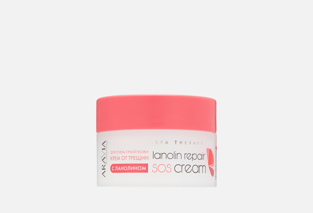 Изображение товара Крем от трещин для тела ARAVIA Professional Lanolin repair SOS cream
