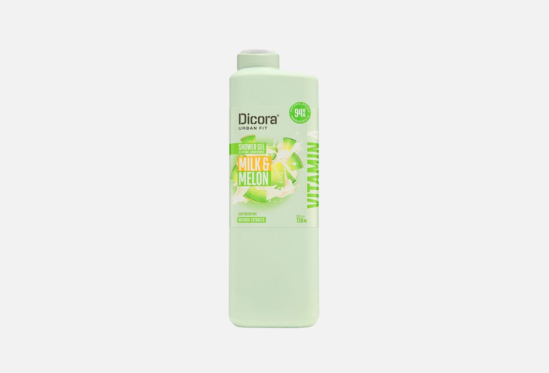 Urban Fit VITAMIN A Milk Melon 750 мл 460₽