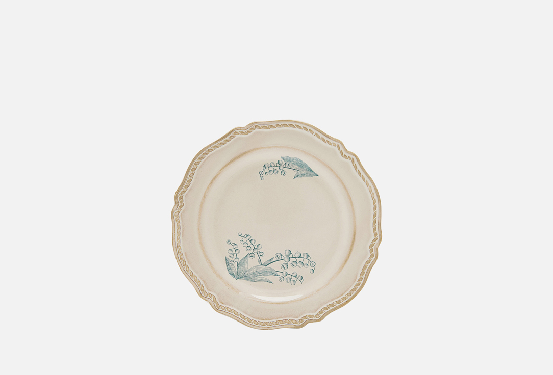 Home Chef Vintage 20.5 см