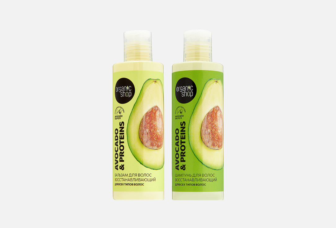 Изображение товара Подарочный набор для ухода за волосами Organic Shop HAIR REPAIR