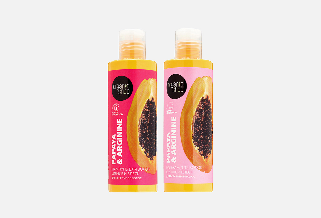 Изображение товара Подарочный набор для ухода за волосами Organic Shop SUPER GLOW