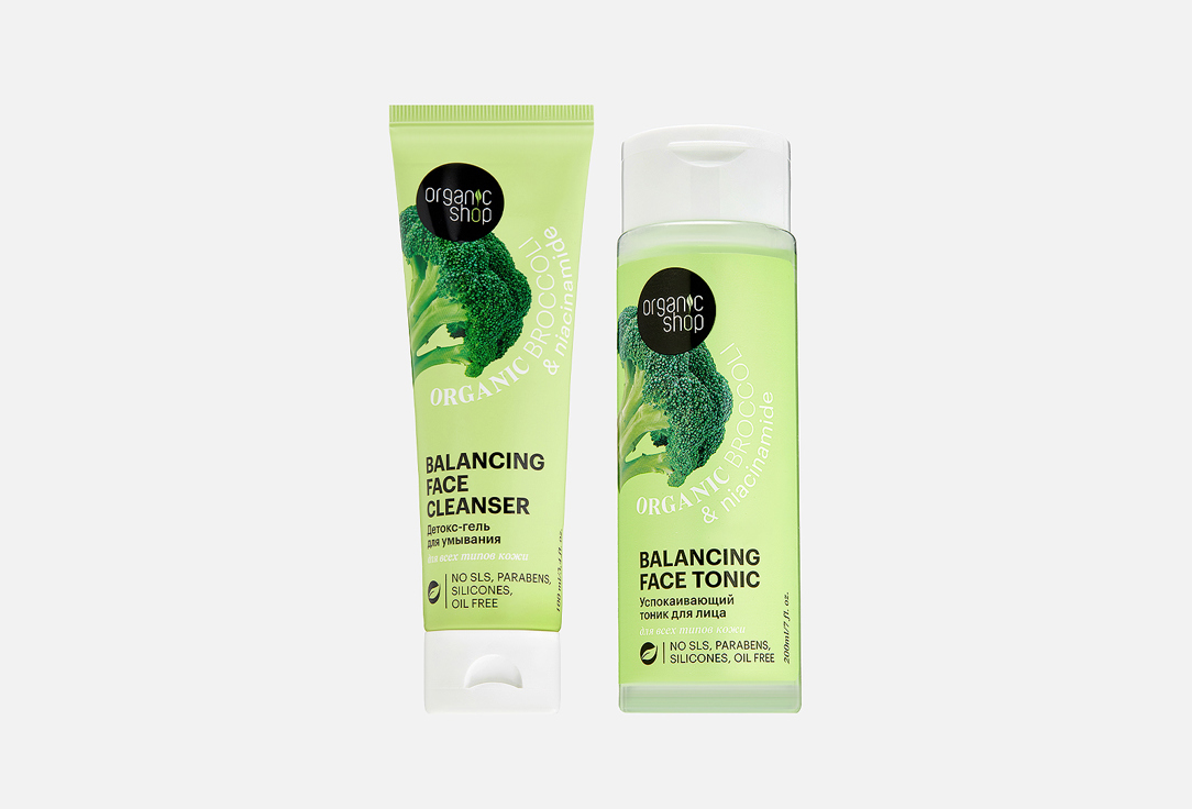 Изображение товара Подарочный набор для ухода за кожей лица Organic Shop Super Green Face