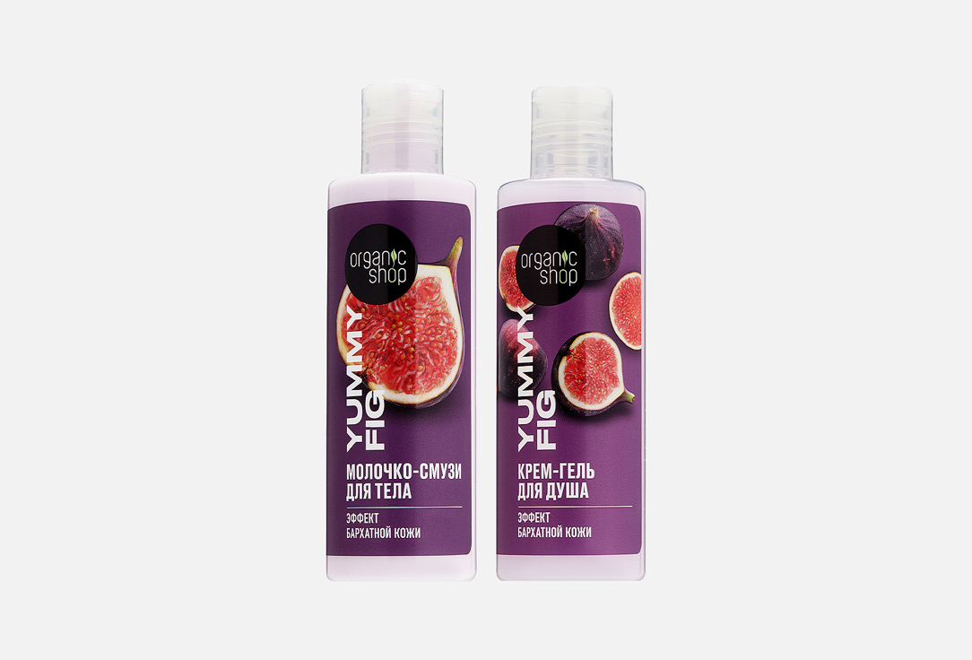 Изображение товара Подарочный набор для ухода телом Organic Shop The FIG