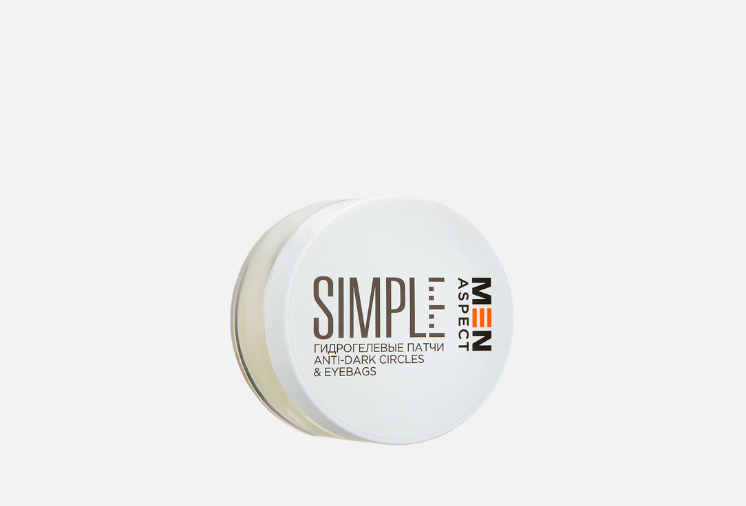 Изображение товара Гидрогелевые патчи для глаз MEN ASPECT SIMPLE Anti Dark Circles и Eyebags