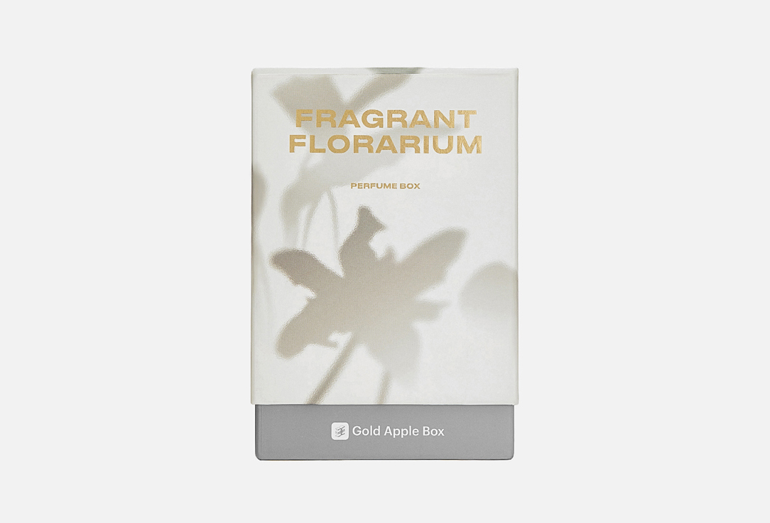 

Бьюти-бокс GOLDAPPLEBOX, Fragrant Florarium 37 шт