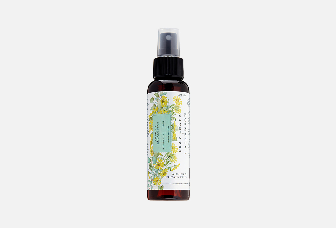 Дезодорант-спрей для ног PRAVILNAYA KOSMETIKA Arnica & Eucalyptus  100 мл