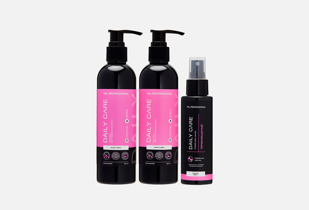 

Подарочный набор для ухода за волосами TNL PROFESSIONAL, Color Protection 3 шт