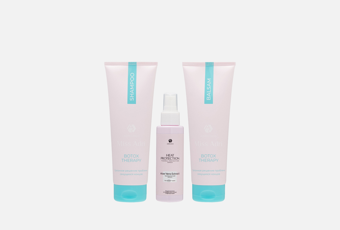 

Подарочный набор для ухода за волосами ADRICOCO, Salon Care 3 шт