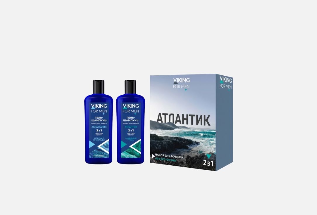 Изображение товара Подарочный набор Viking Атлантик