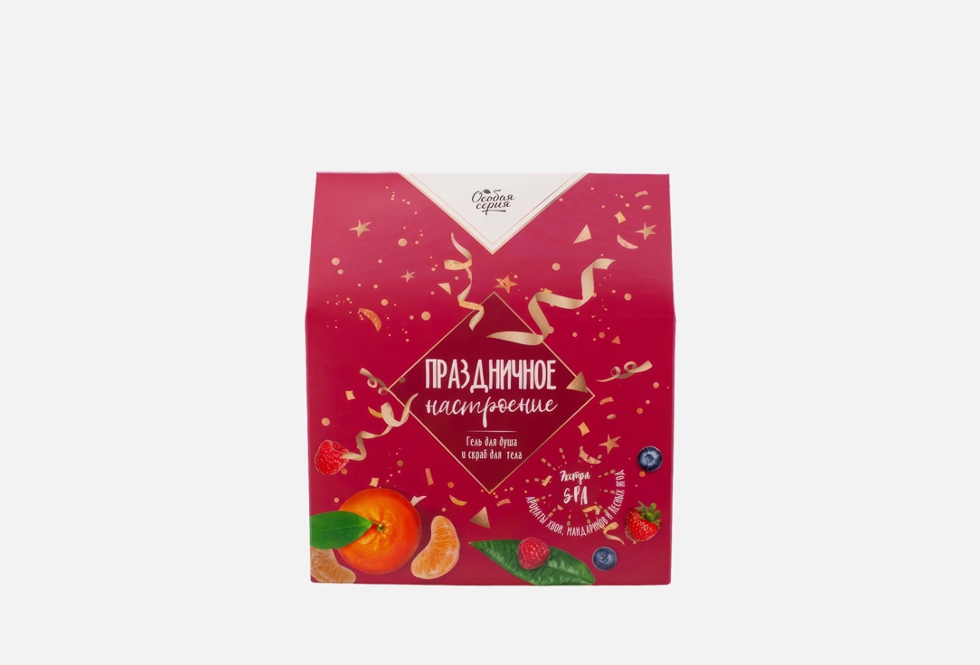 

Подарочный набор ОСОБАЯ СЕРИЯ, Праздничное настроение 2 шт
