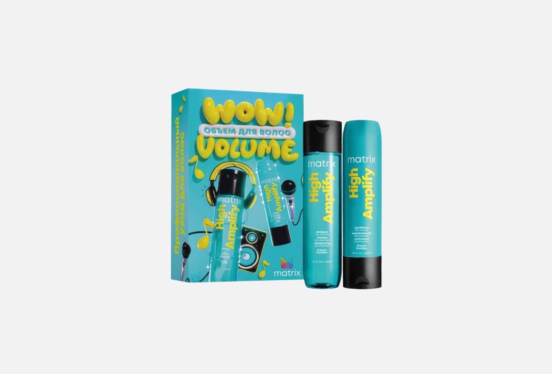 

Подарочный набор для волос MATRIX, High Amplify 600 мл