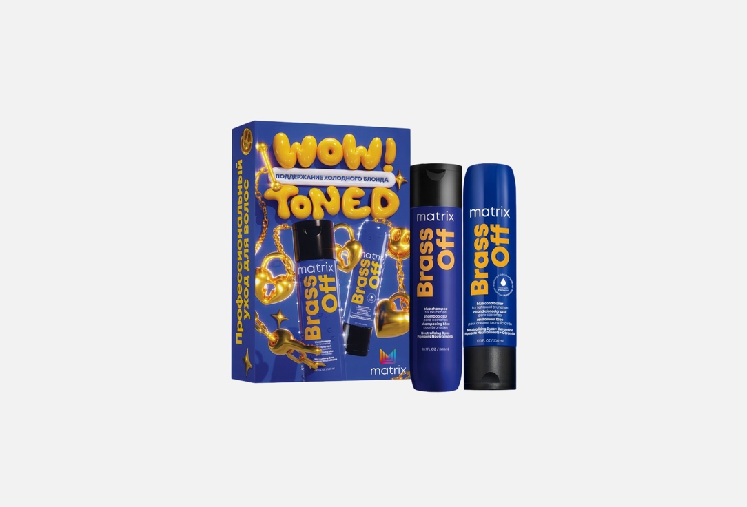 

Подарочный набор для волос MATRIX, Brass Off 2 шт