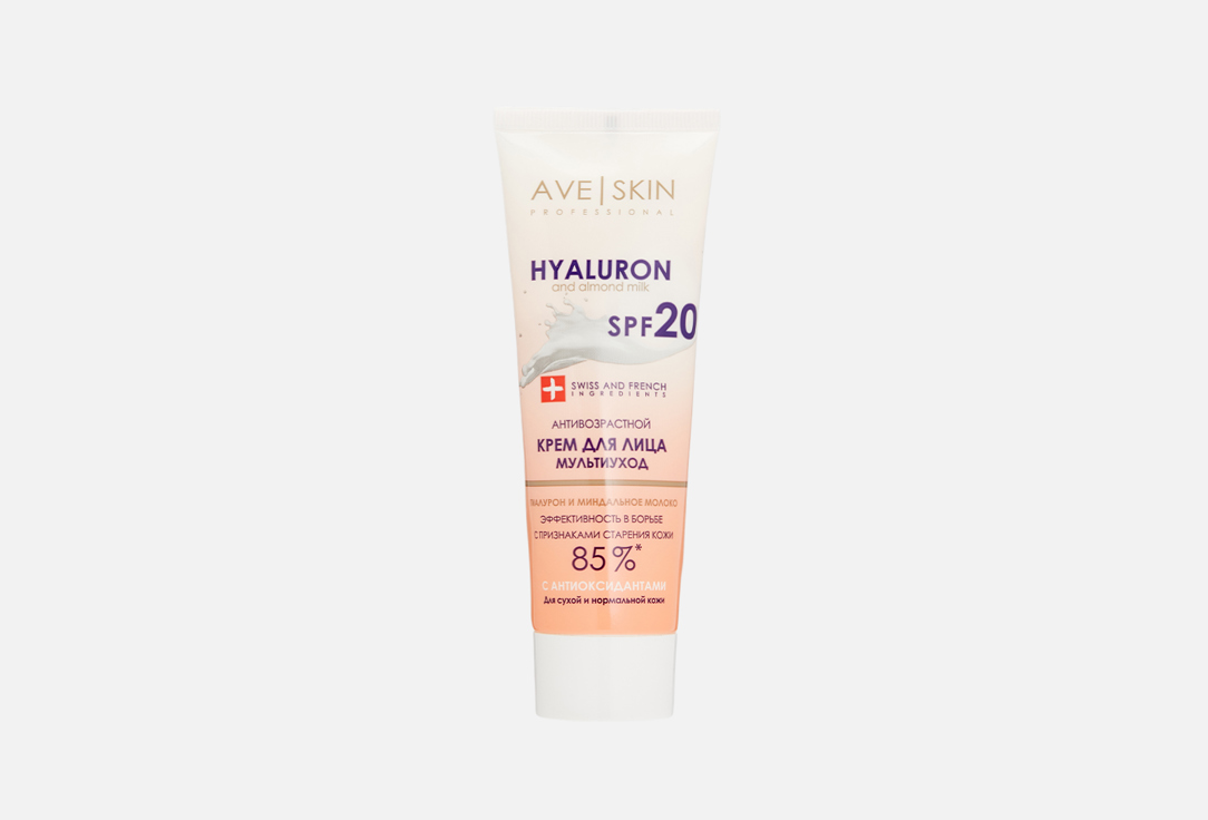 

Крем для лица SPF 20 MODUM, Hyaluron and almond milk 75 г