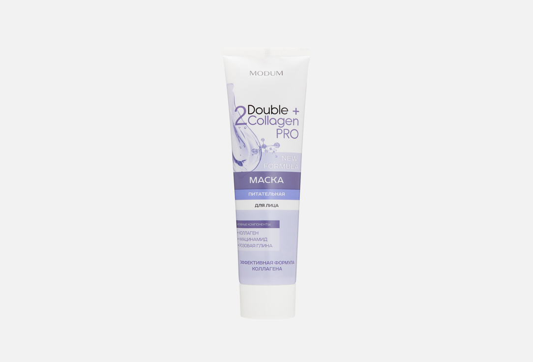 MODUM Маска д/лица Double Collagen Pro 100гр