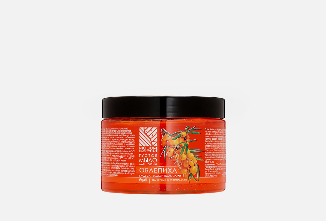 

Густое мыло для бани MODUM, Облепиха 500 г
