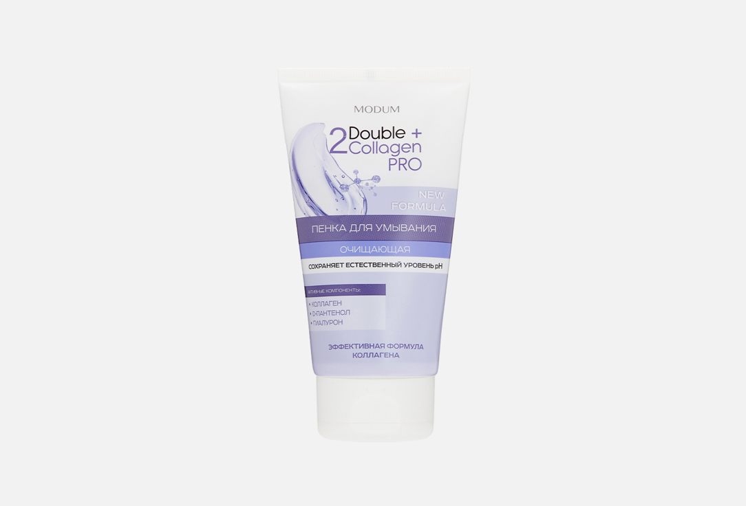 

Пенка для умывания MODUM, Double Collagen Pro 150 г