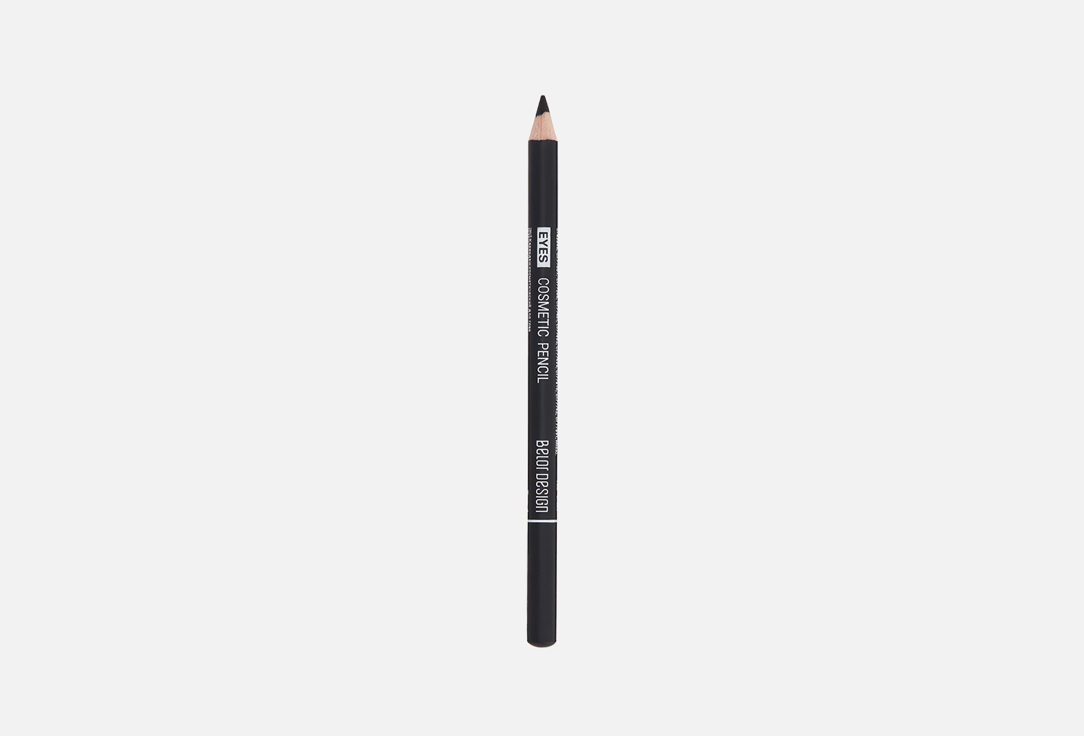 Изображение товара Карандаш для глаз Belor Design Cosmetic Pencil for Eyes отлично подчеркивает контур и обладает насы