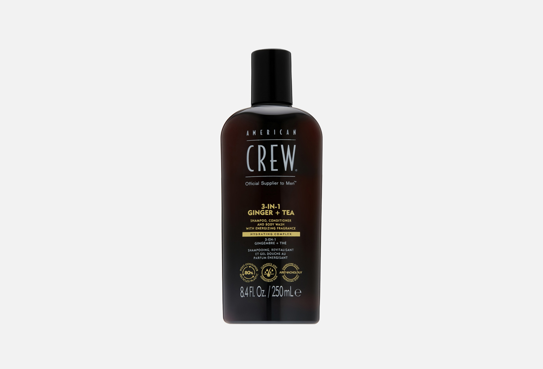 

Шампунь 3в1 AMERICAN CREW, Имбирь и зеленый чай 250 мл
