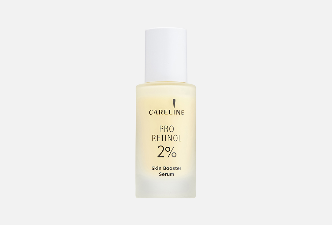 сыворотка-бустер для лица CARELINE Pro Retinol 30 мл фото