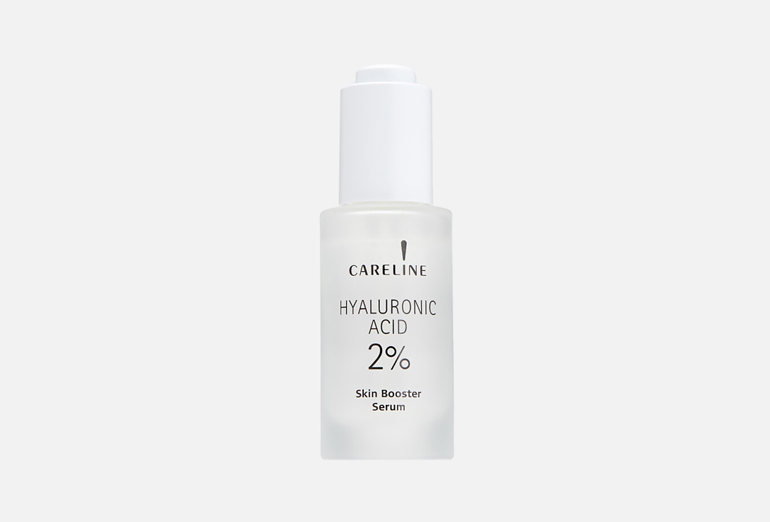 сыворотка-бустер для лица CARELINE Hyaluronic acid 30 мл фото