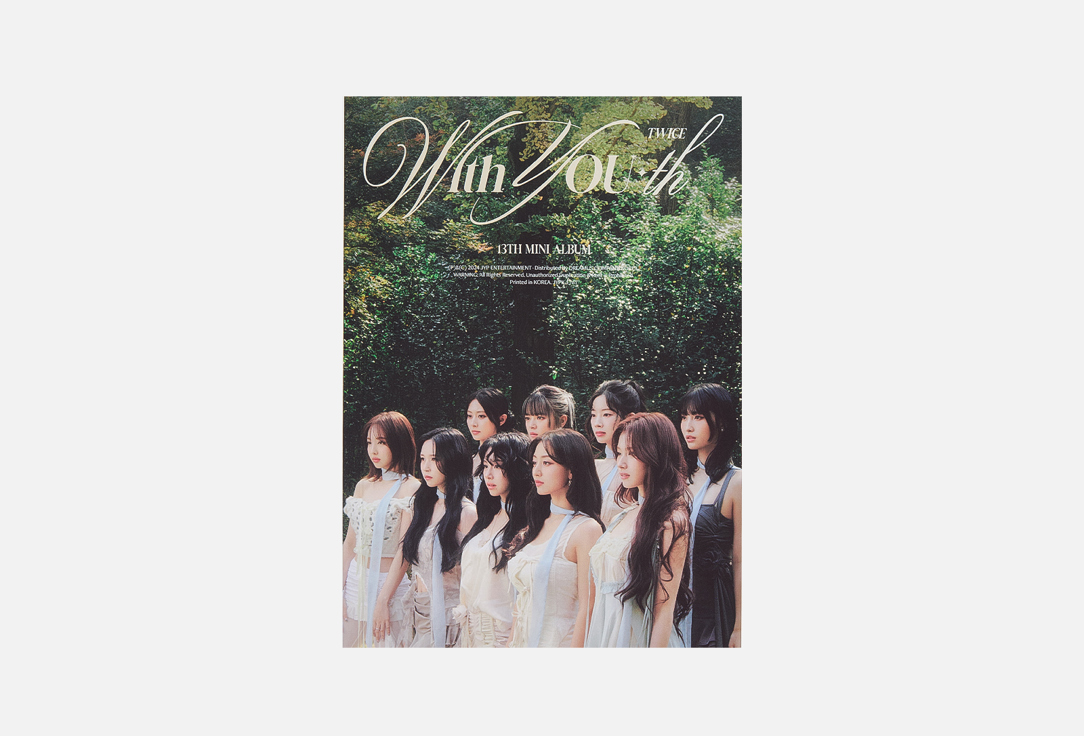 Музыкальный альбом TWICE 13TH MINI ALBUM With YOU-th Random Ver 1 шт