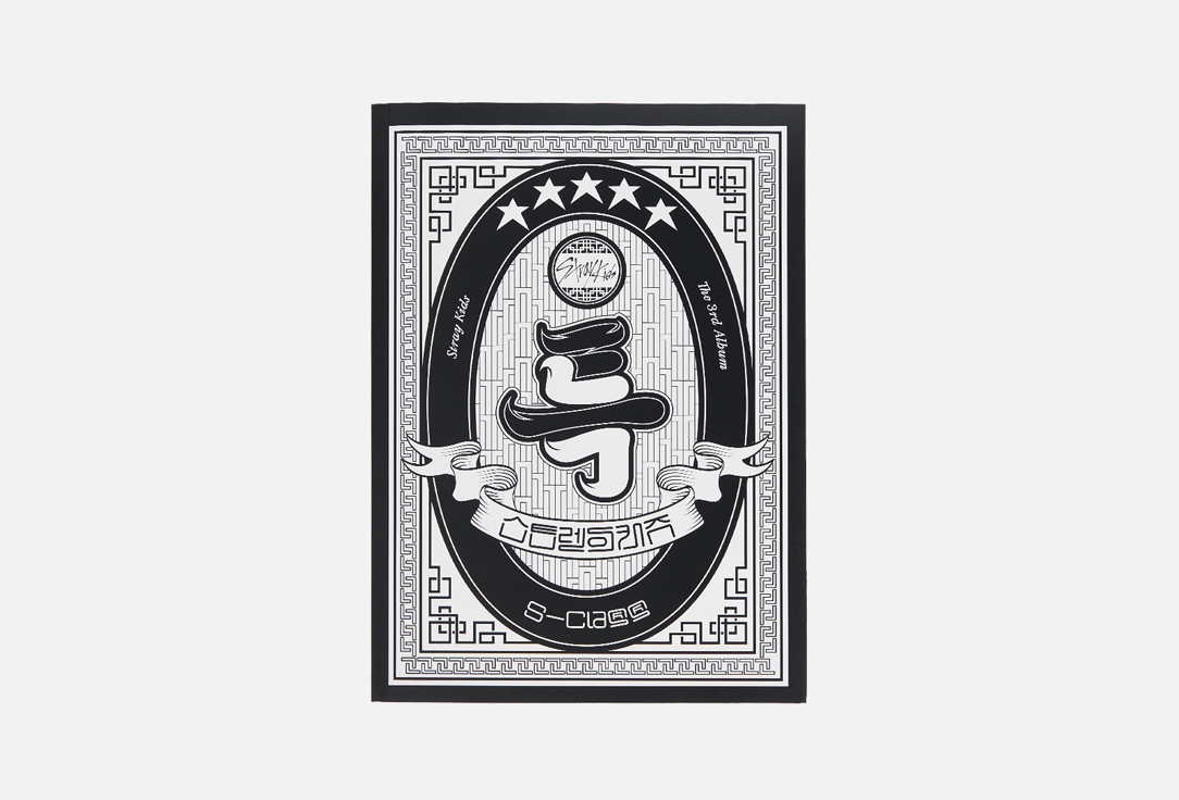 

Музыкальный альбом STRAY KIDS, 3rd ALBUM 5-STAR Random Ver. 1 шт