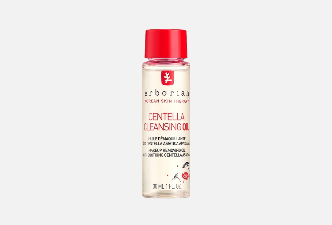 Erborian Масло для очищения лица CENTELLA CLEANSING