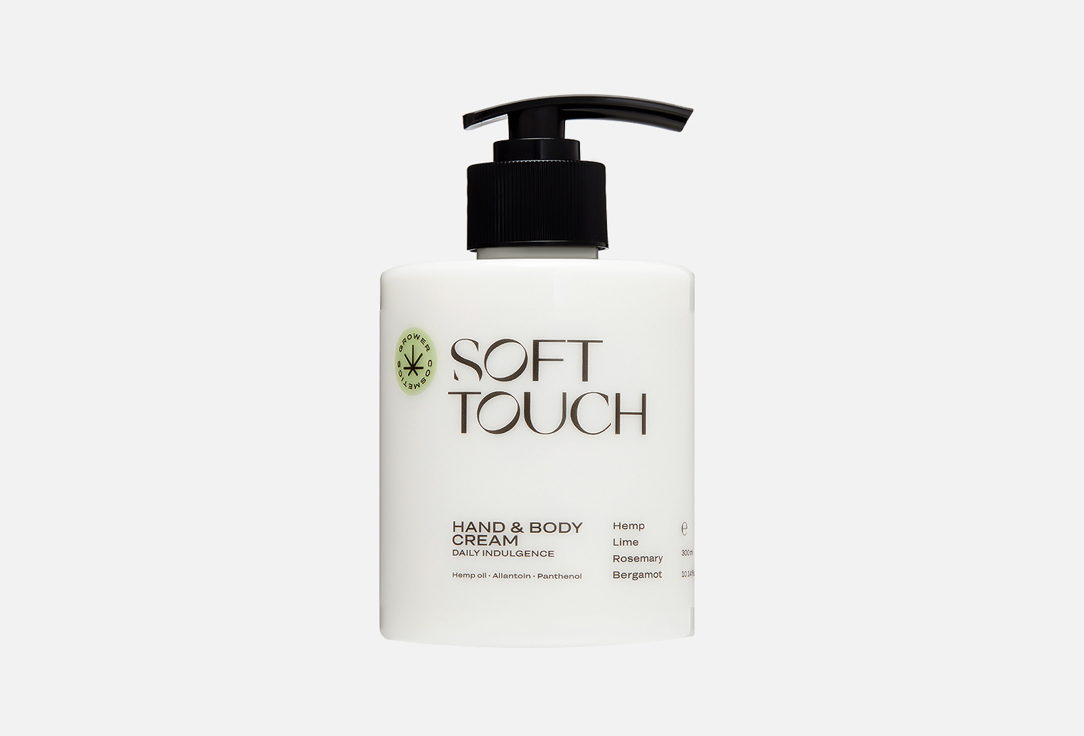 Изображение товара Питательный крем для рук и тела Grower cosmetics Hand & body cream soft touch
