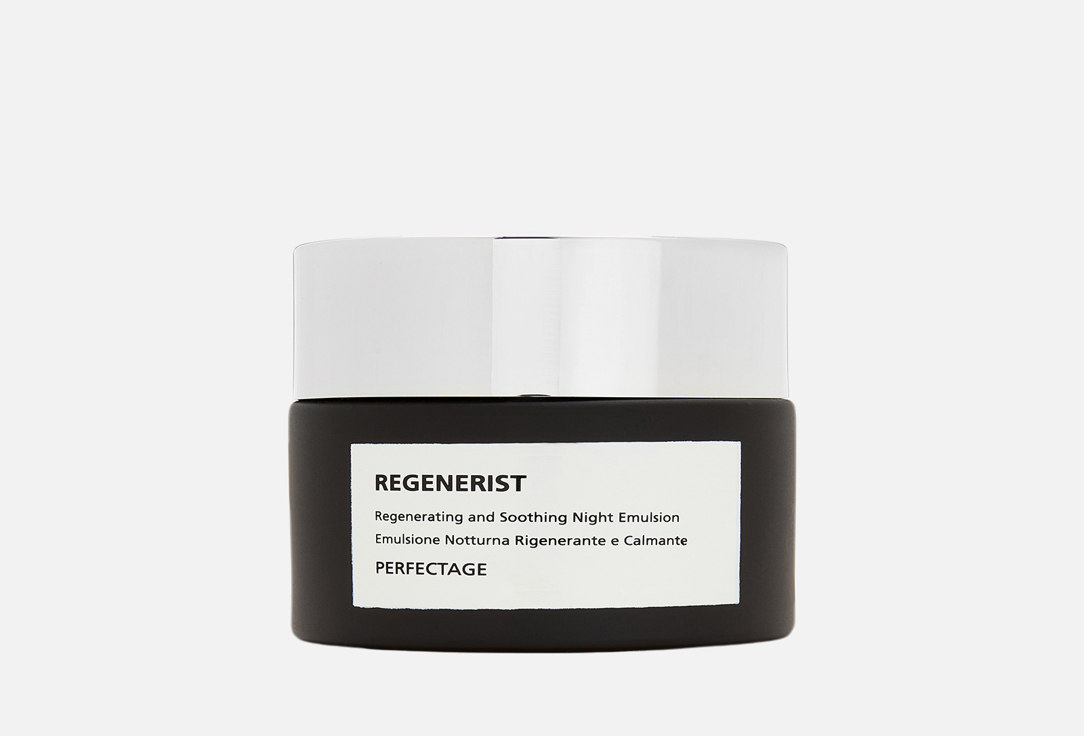 Изображение товара Регенерирующий Ночной крем для лица BEAUTY SPA NATURAL RESOURCES Regenerist Regenerating and soothing night emultion