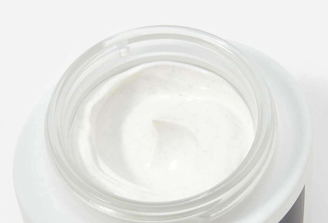 BEAUTY SPA NATURAL RESOURCES Radiance Uniforming and lightening cream 50 мл — фото 3